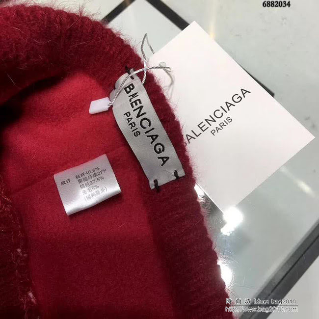 BALENCIAGA巴黎世家 高端款 保暖針織鴨舌帽 6882034 LLWJ8472